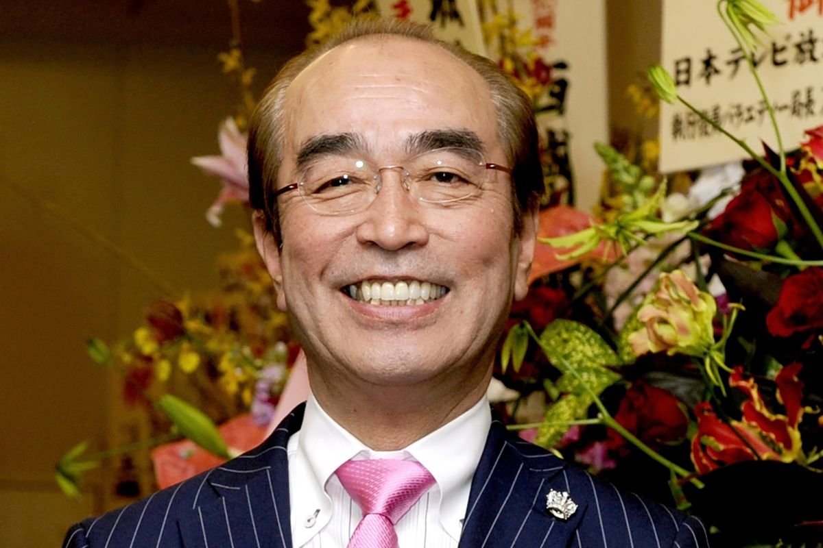 Japanese comedian Ken Shimura dies after contracting coronavirus 1 Japanese comedian Ken Shimura dies after contracting coronavirus 1