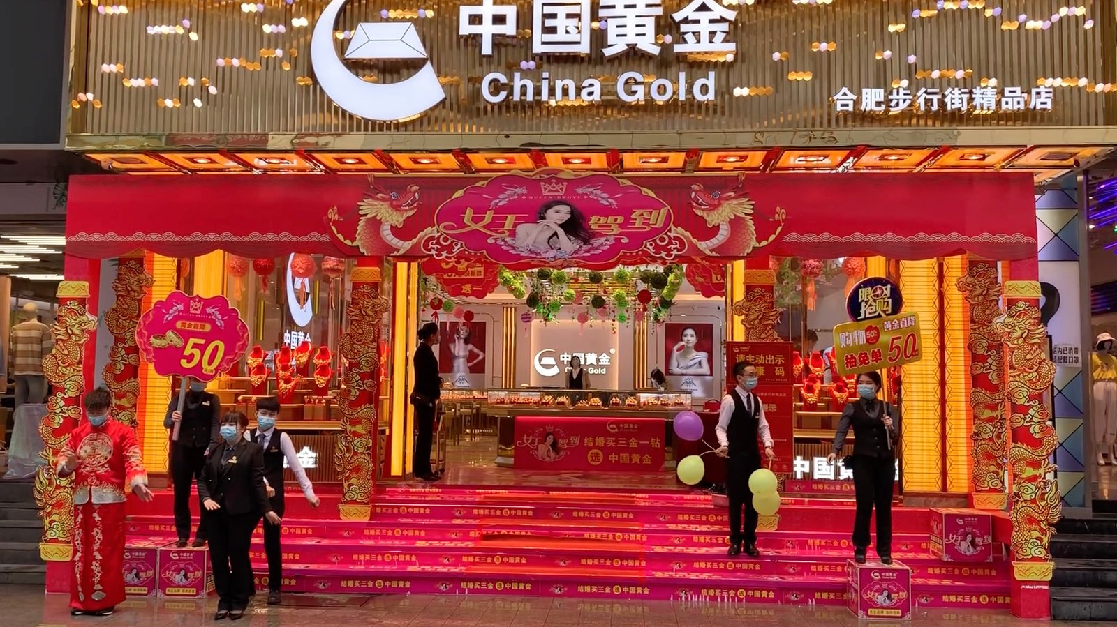 China Police Censor Tales of Post-Coronavirus
Renewal 1