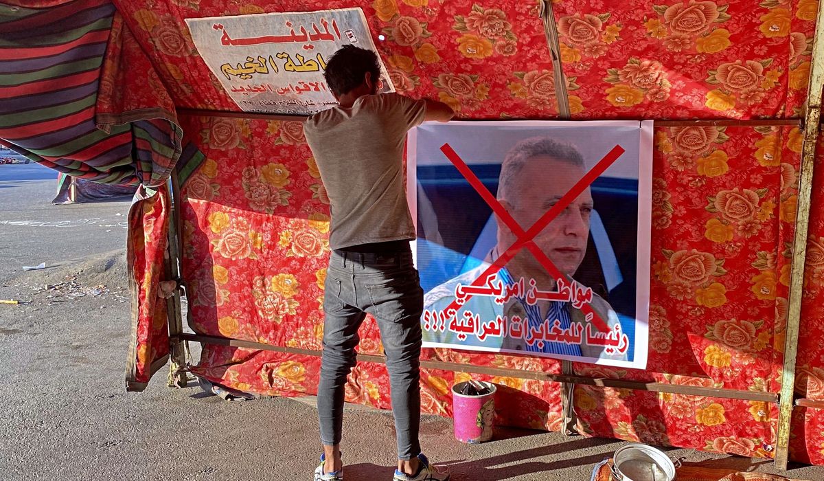 Barham Salih, Iraq president, faces perfect storm with
coronavirus, oil price drop 1