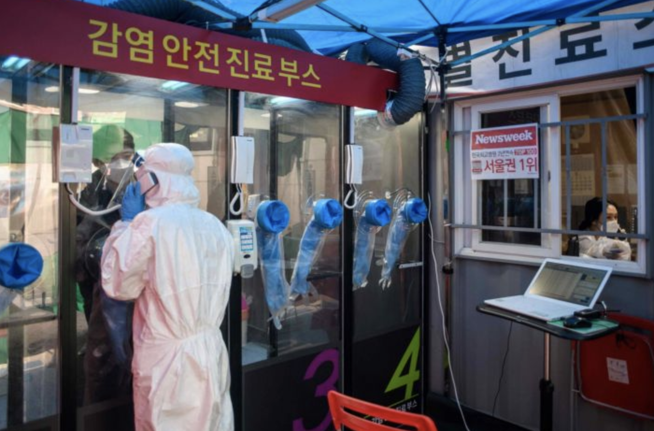 South Korean Scientists Warn: COVID-19 Can Spontaneously "Reactivate" In Cured Patients 1