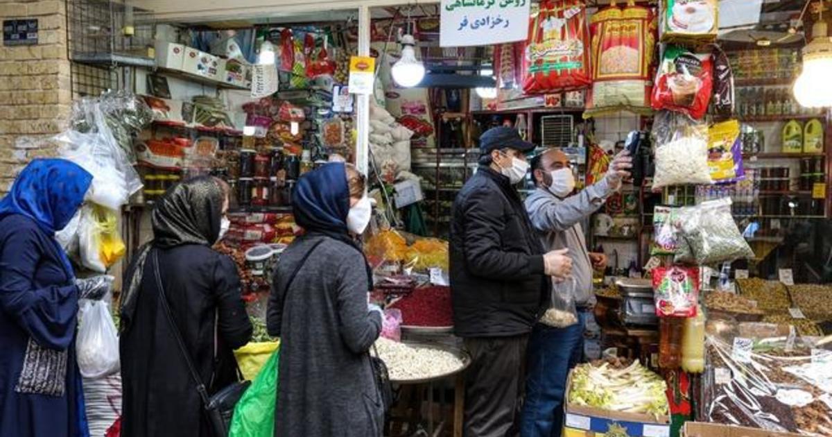 Iran deals with coronavirus amid concerns about human rights
issues 1