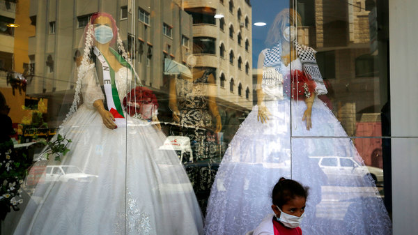 In Gaza, Coronavirus Sparks Wedding Fever 1