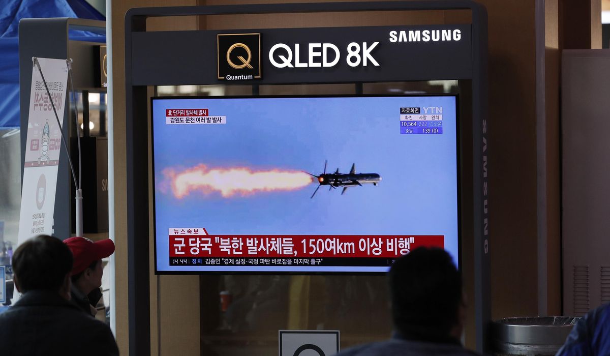 Kim Jong Un coronavirus mystery: Rocket launches give hint to infection truth 1