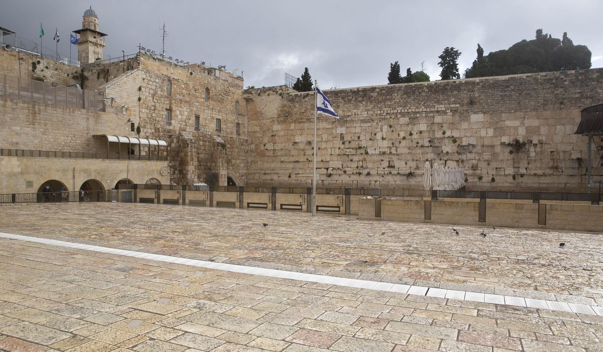 Israel tightens quarantine in Jerusalem to halt virus spread 1