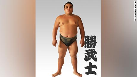 Sumo wrestler Shobushi, 28, is sport's first coronavirus
death 1