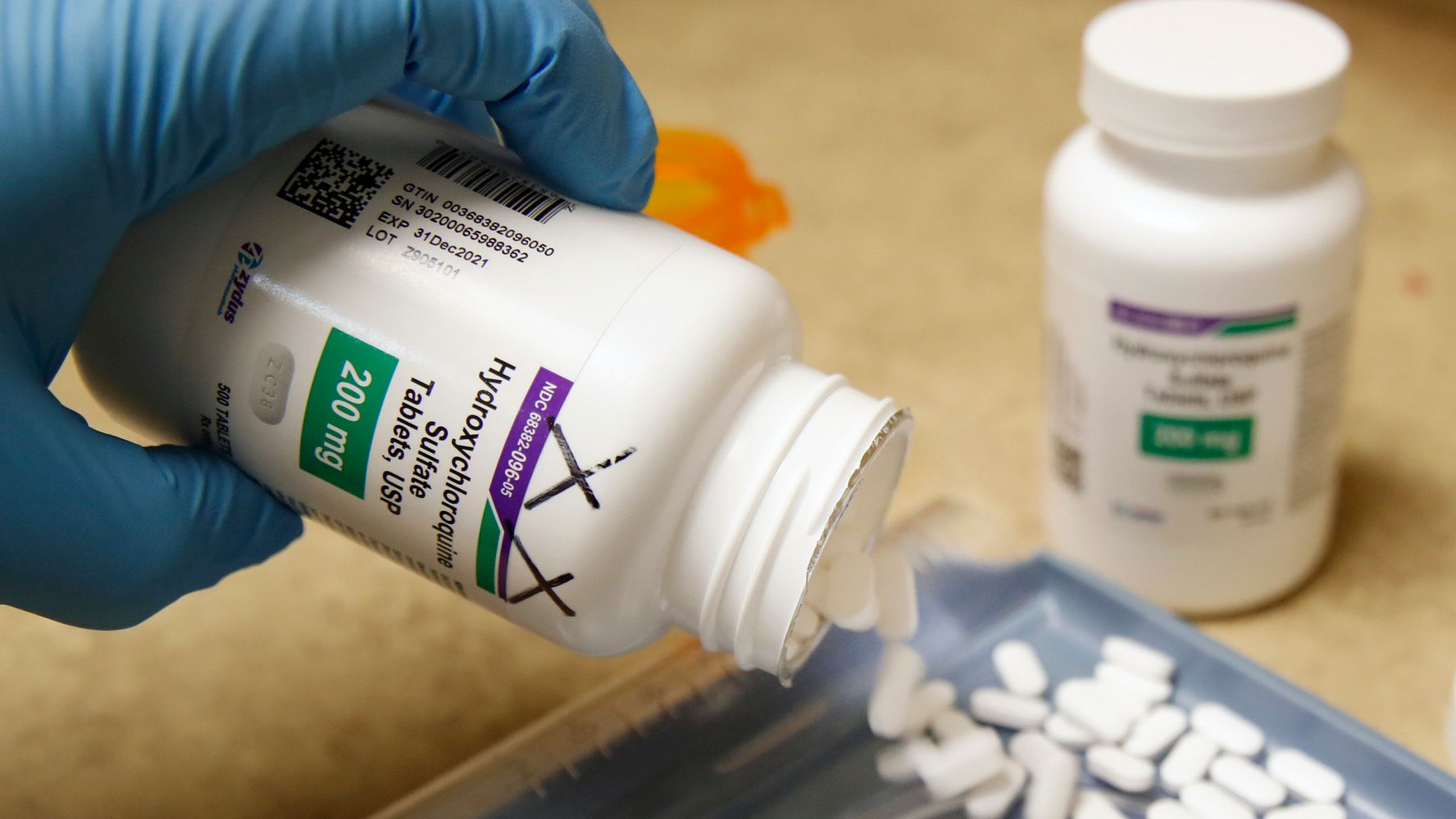 WHO Suspends Trial Of Drug Touted By Trump Over Safety Fears
For COVID-19 Patients 1