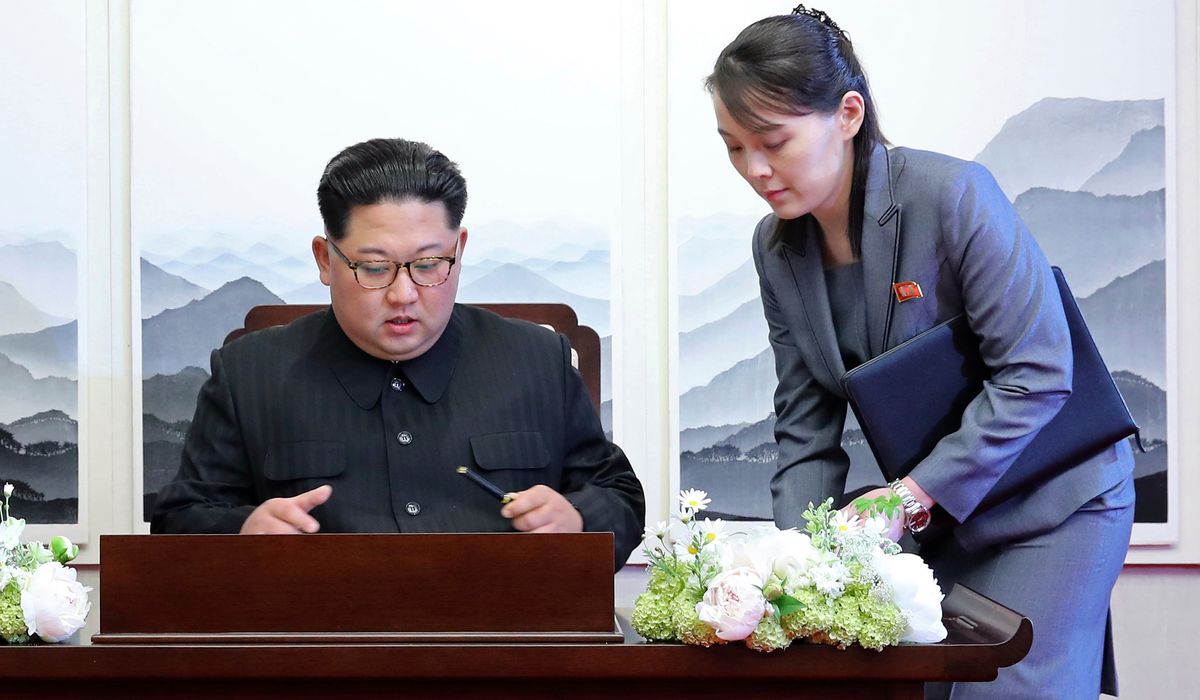 South Korea hints at possibility of Inter-Korean summit
despite coronavirus fears 1