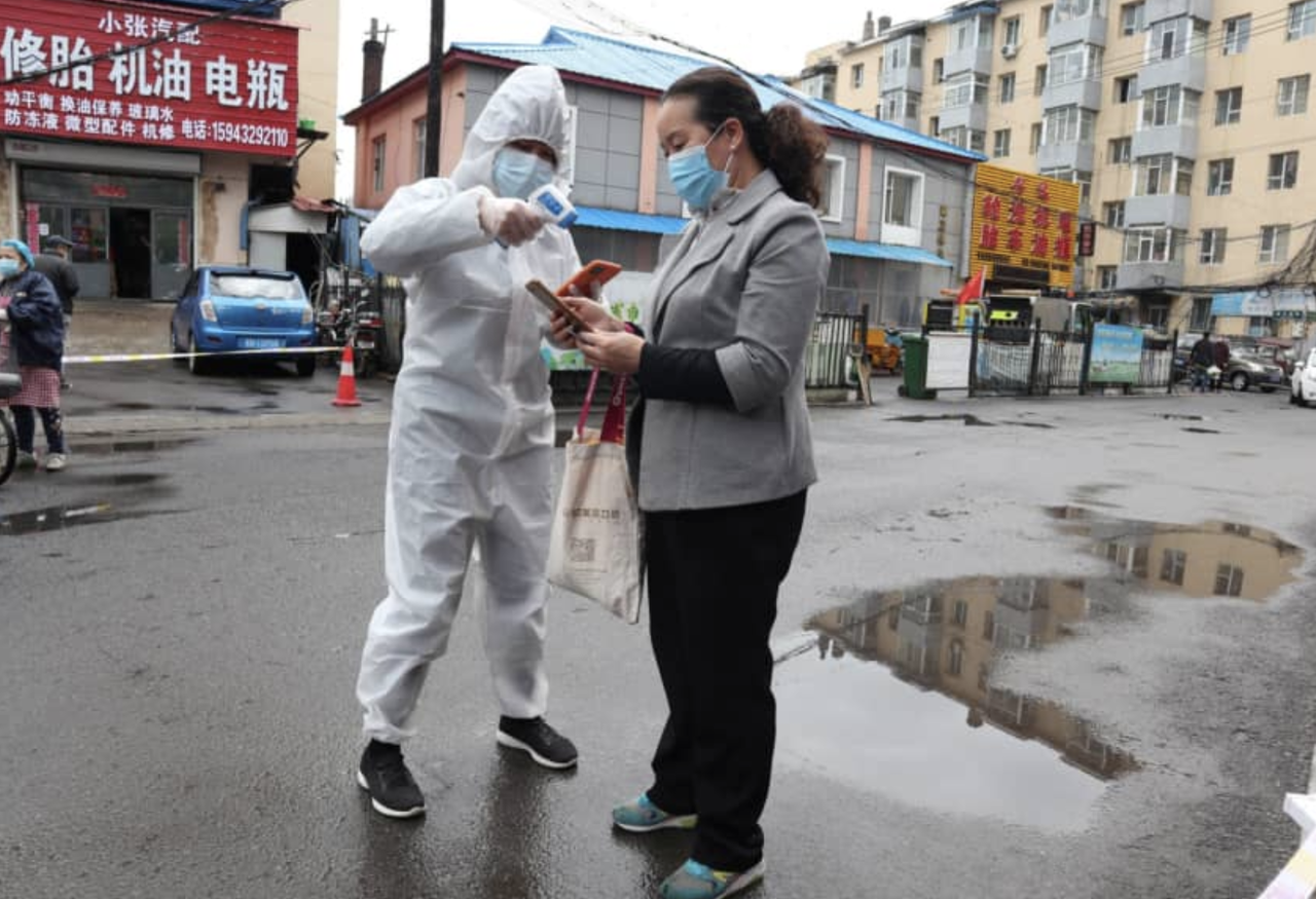 China's Newest COVID-19 Outbreak Shows Virus May Be
Mutating 1