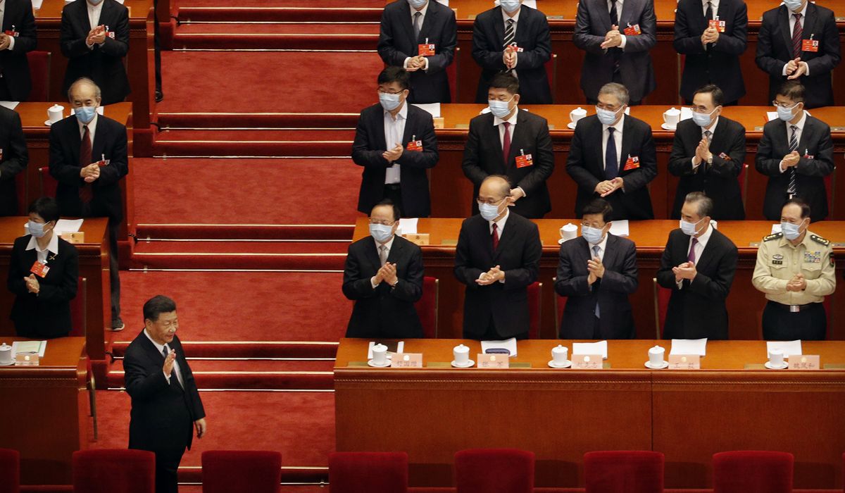 China kicks off key political event delayed by coronavirus
pandemic 1