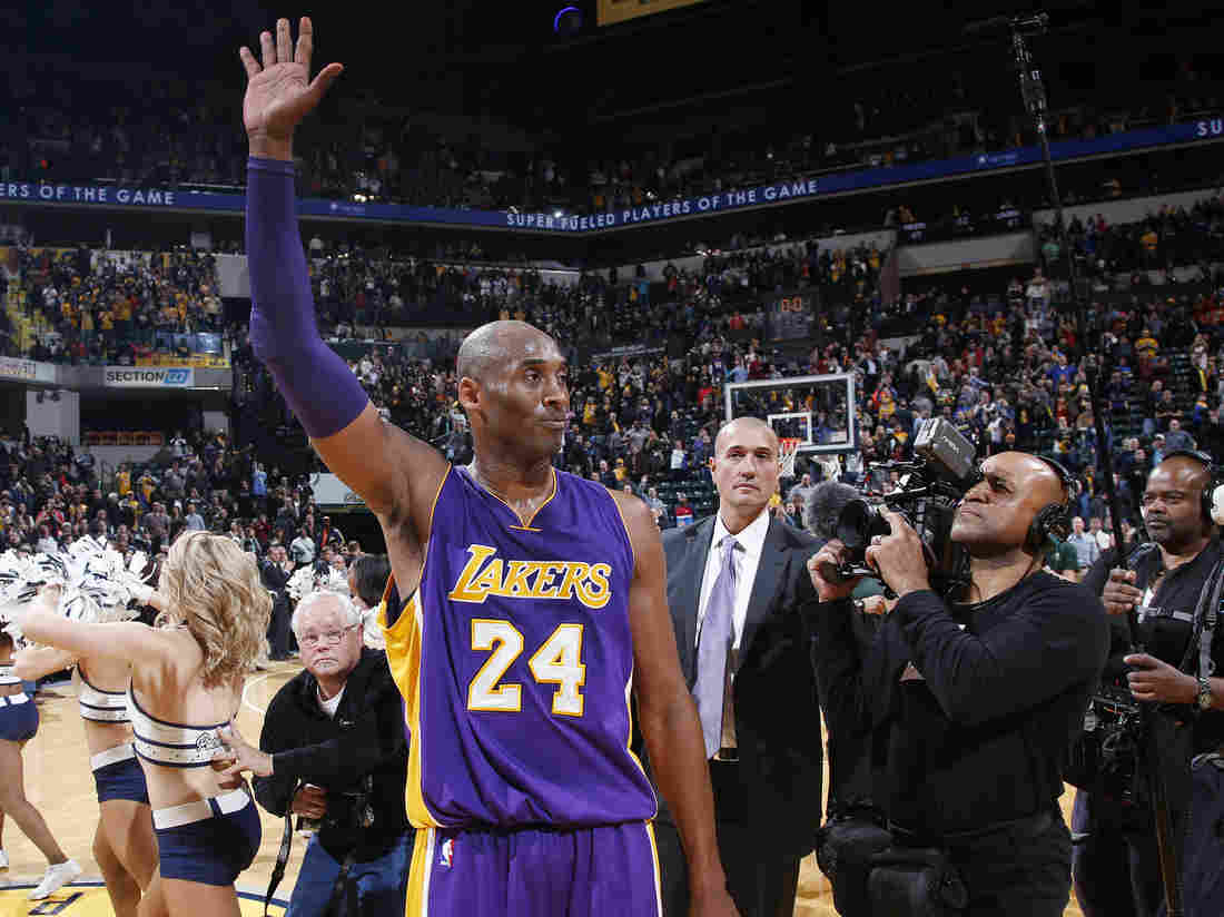 Basketball Hall Of Fame Pushes Enshrinement To 2021 Due To
Coronavirus 1