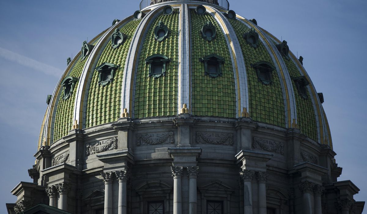 Pennsylvania lawmaker, state Republicans accused of hiding
positive COVID-19 diagnosis 1