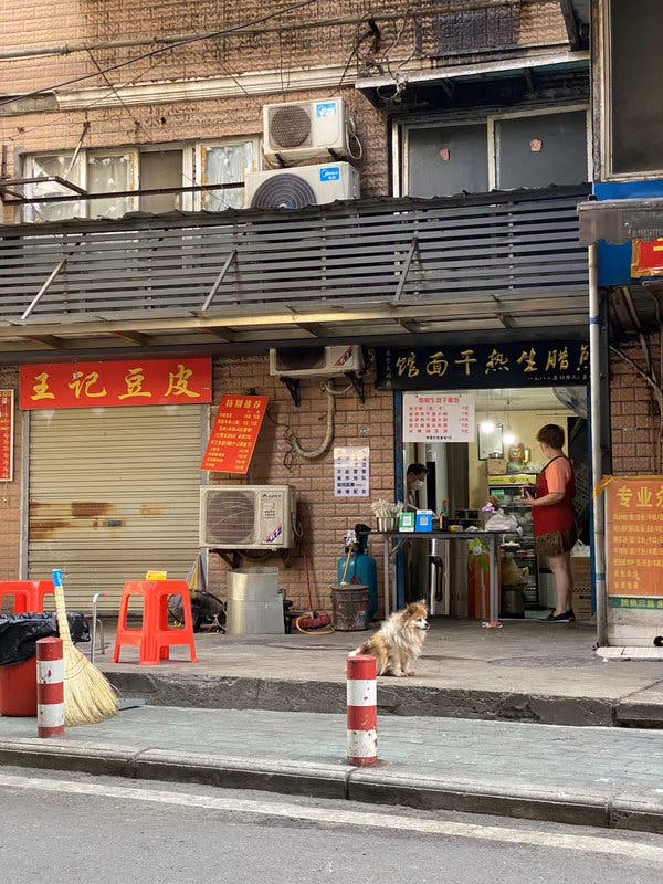 Life in China's Wuhan After the Coronavirus Lockdown
Ends 1