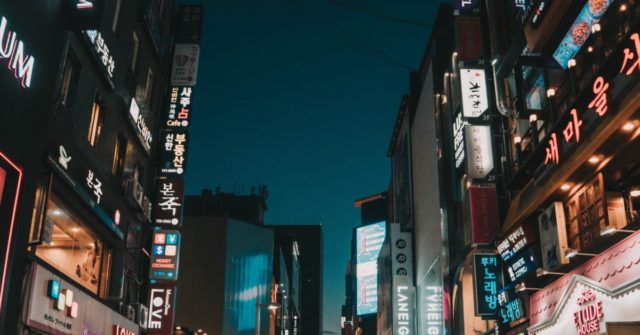 South Korea Rise in Coronavirus Cases Linked to Gay
Nightclubs 1