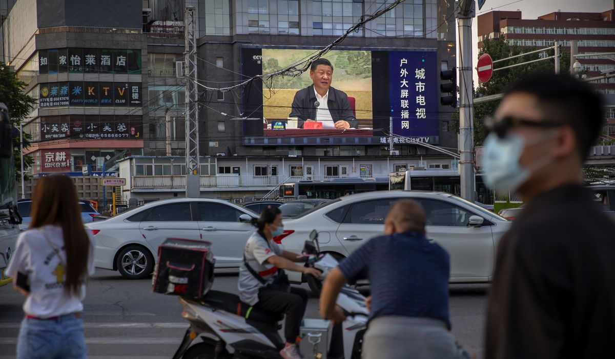 U.S. cuts high-tech sales to China to protest Hong Kong
crackdown 1