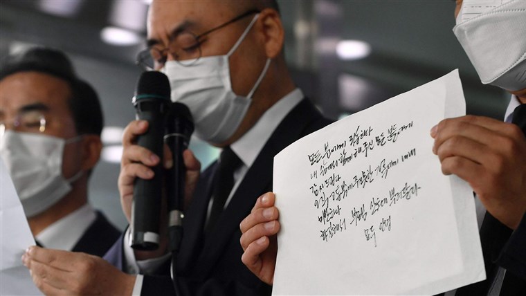 Online funeral set for Seoul mayor amid coronavirus
concerns 1