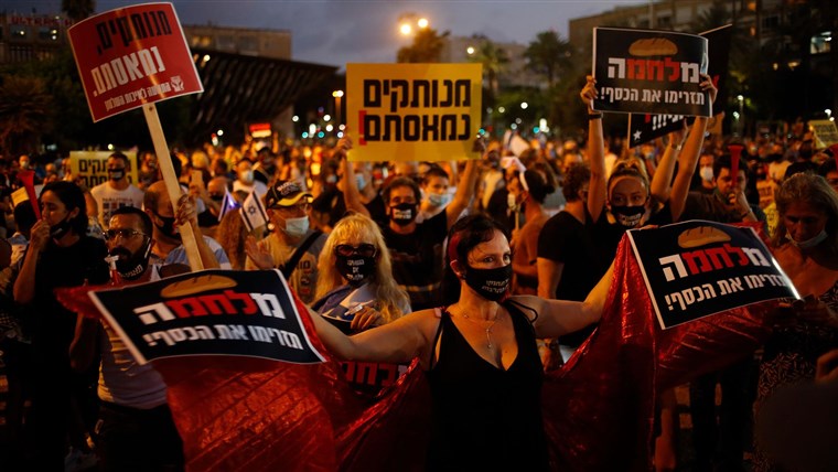Netanyahu's corruption trial resumes amid protests over
Israel's handling of coronavirus 1