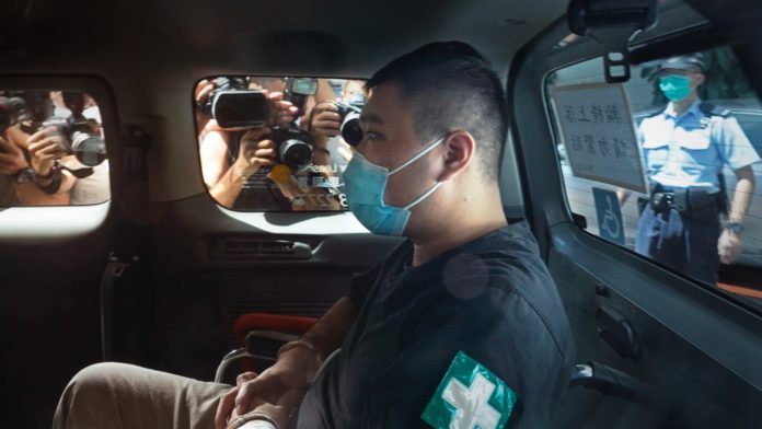 Hong Kong Protester First to be Charged Under New Security
Law is Denied Bail 1