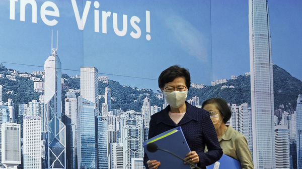 Hong Kong Delays Elections For A Year, Citing Coronavirus
Pandemic 1