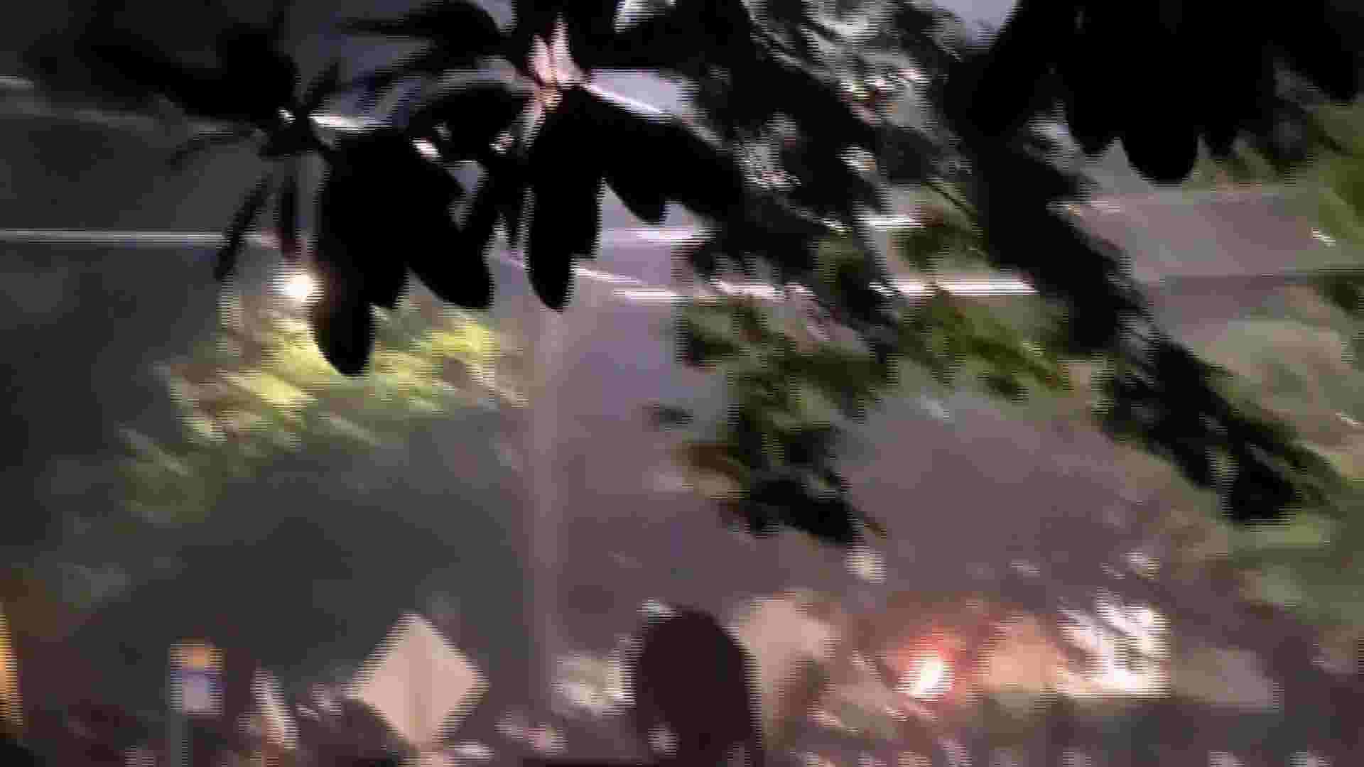 Georgia State Patrol building damaged amid protest 1