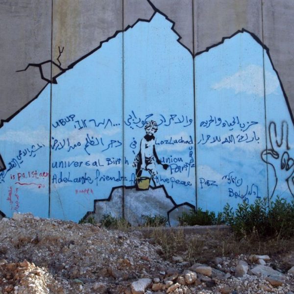 Israel Demolishes Covid-19 Clinic in Epicenter of West Bank
Outbreak 1