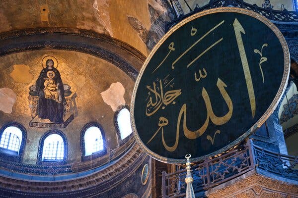 Erdogan Reopens Turkey's Hagia Sophia as a Mosque 1