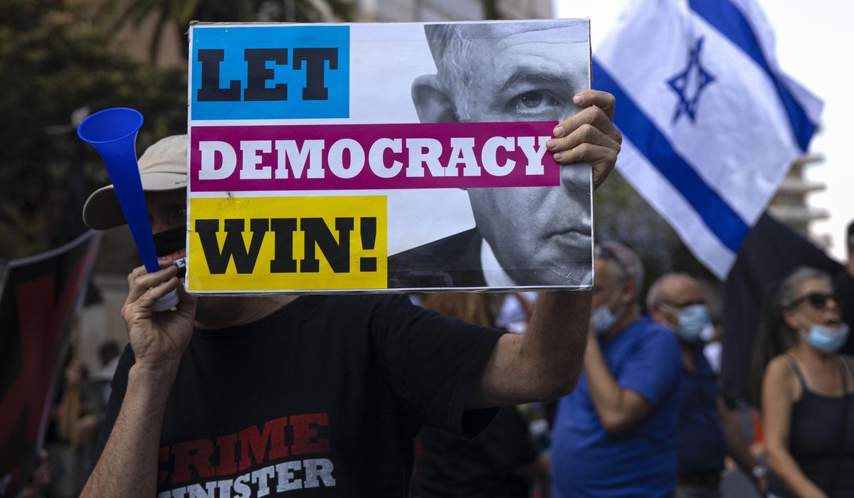 Israeli police break up anti-Netanyahu protest in
Jerusalem 1
