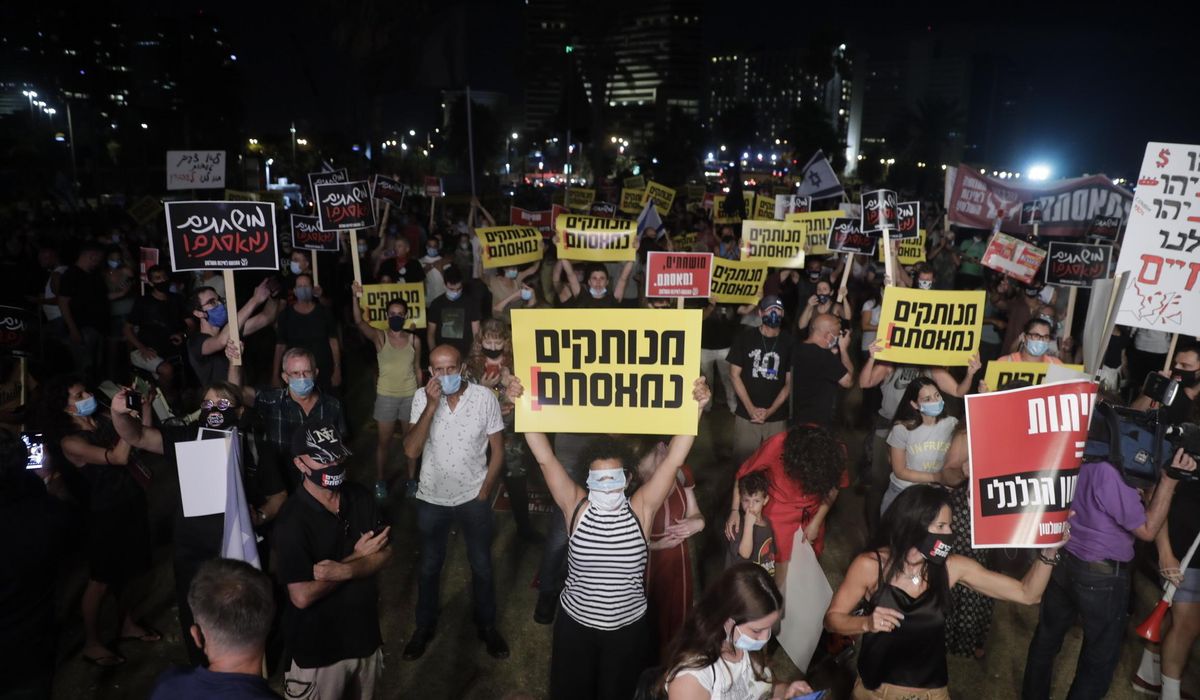 Israelis protest response to economic fallout from
virus 1
