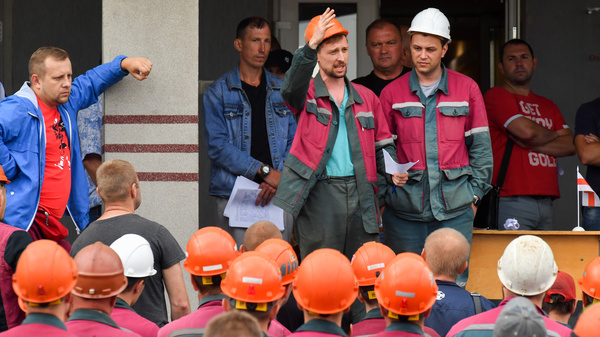Belarus Protests Grow As Russia Warns Germany, France Not To
Interfere 1