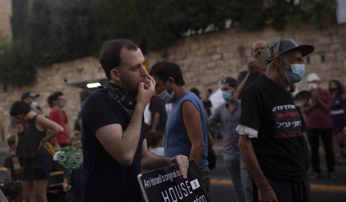 Political novices drawn to anti-Netanyahu protests in
Israel 1