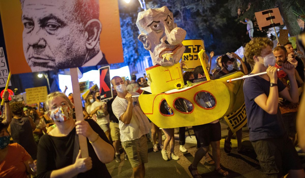 Israel's Netanyahu rails at media over protests against
him 1