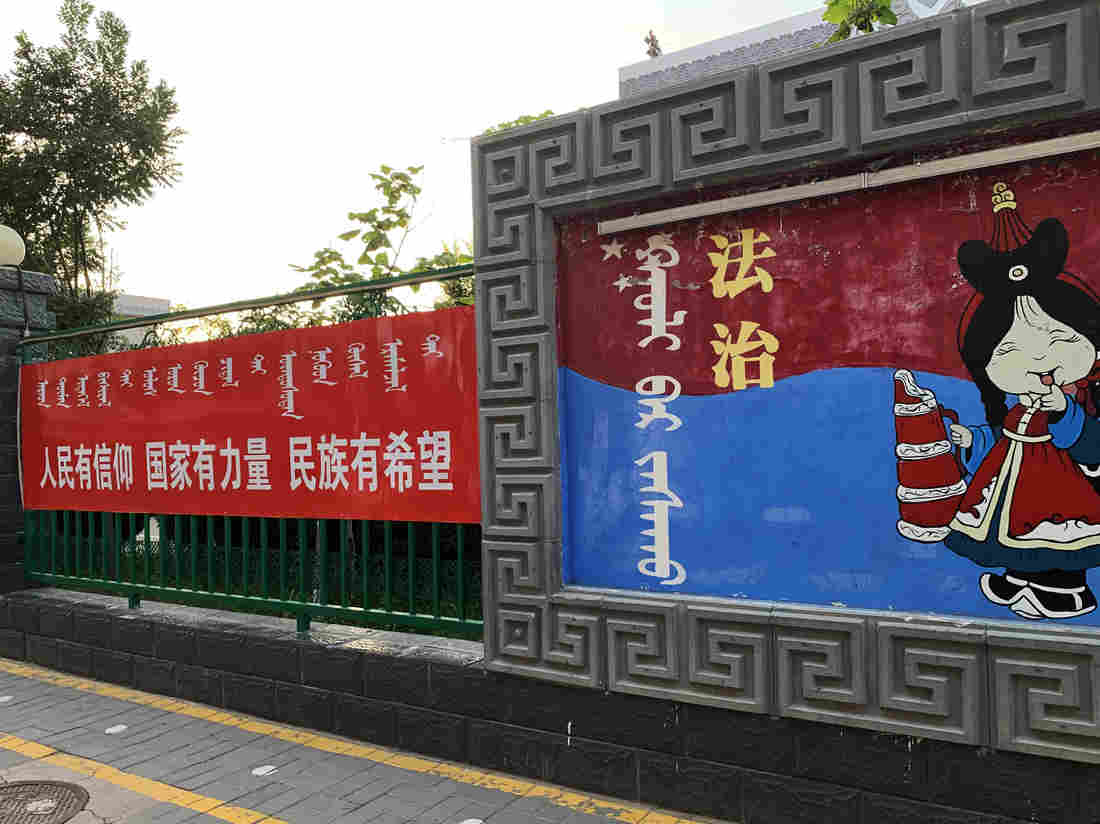 Parents Keep Children Home As China Limits Mongolian
Language In The Classroom 1