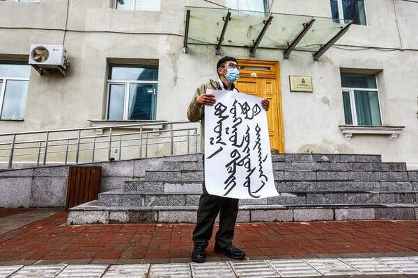 Curbs on Mongolian Language Teaching Prompt Large Protests
in China 1