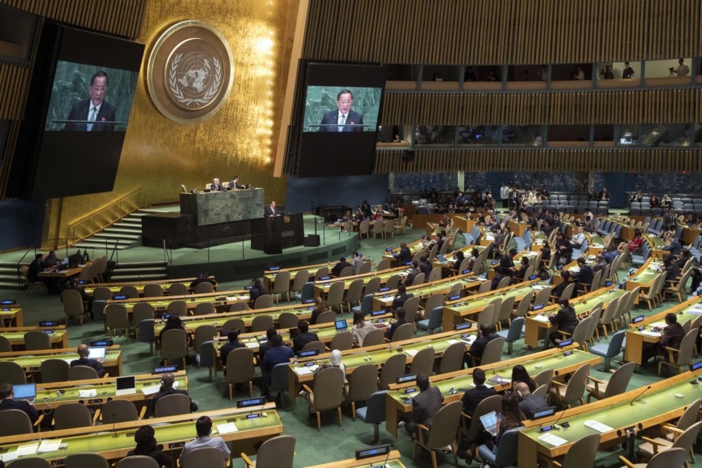 North Korea at U.N. Claims Coronavirus Situation 'Safe and
Stable' 1