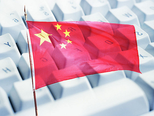 Beijing using the coronavirus pandemic to expand internet
surveillance apparatus 1