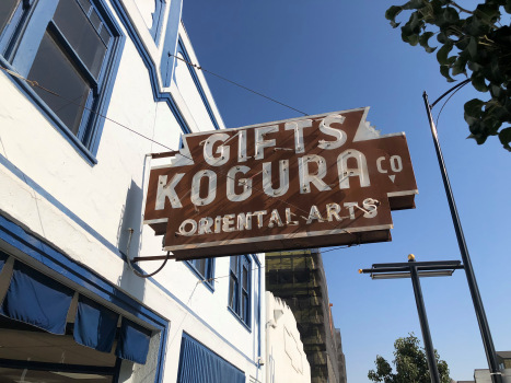Historic family-run business in San Jose’s Japantown
reopens 1