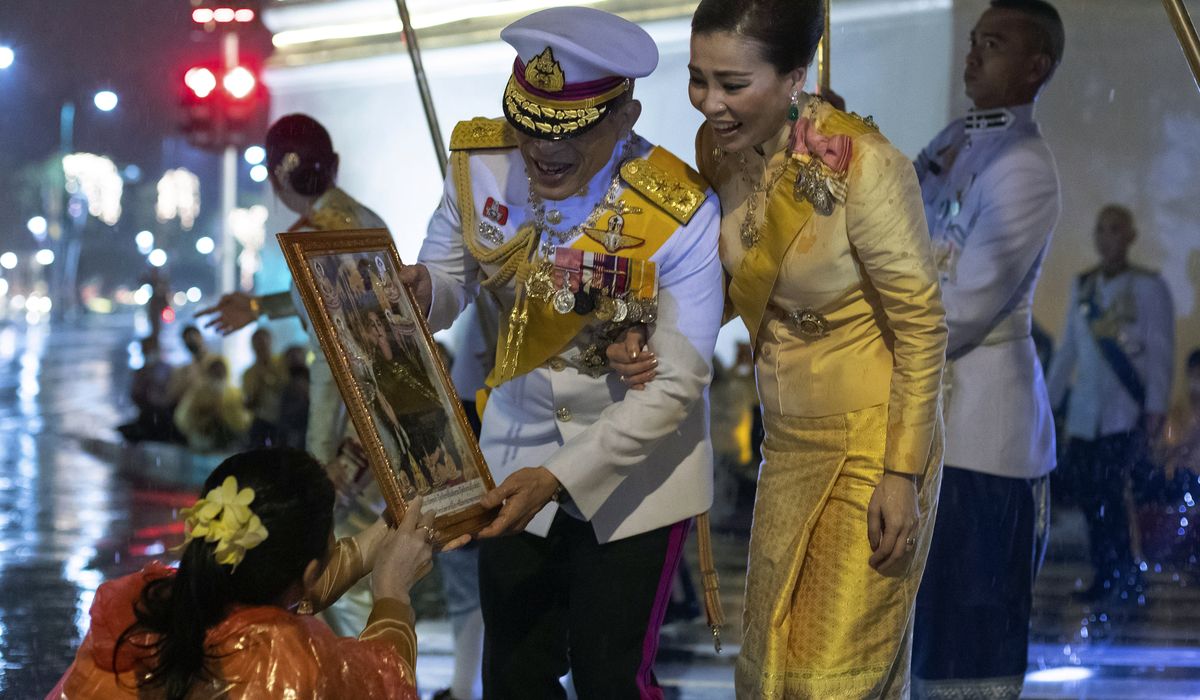 Thailand protesters seeks to limit power of King Maha
Vajiralongkorn 1