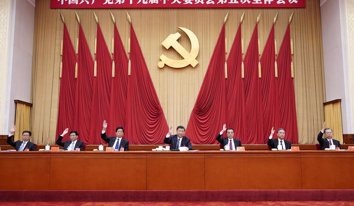 Chinese promise market opening amid technology push 1