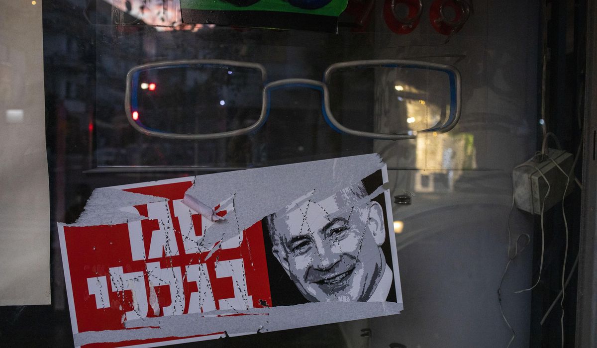 Coronavirus lockdown 2.0 deepens divisions in Israel 1