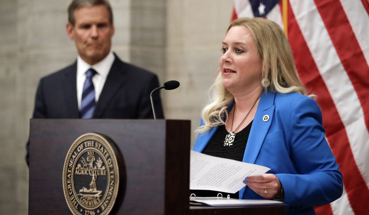 Tennessee mulling independent review on COVID-19
vaccine 1