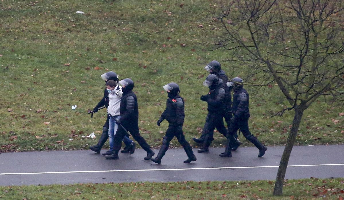 More than 300 detained by police in Belarus protests 1