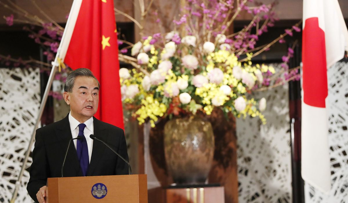 Japan protests China's island incursions during FM
visit 1