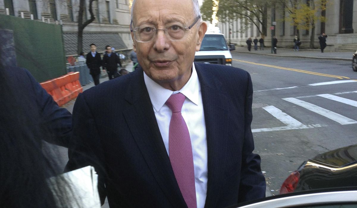 Former U.S. Sen. D'Amato in hospital with
coronavirus 1