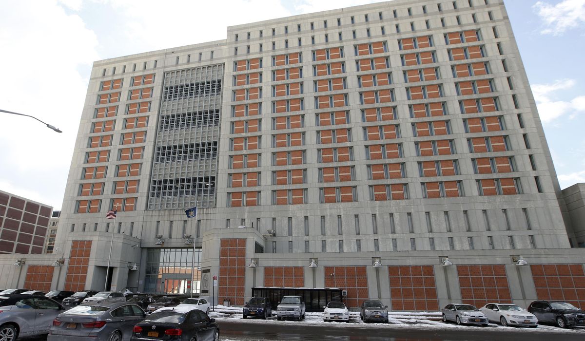 DOJ IG: Staffing, supply shortages hampered COVID-19
response at Brooklyn prison 1
