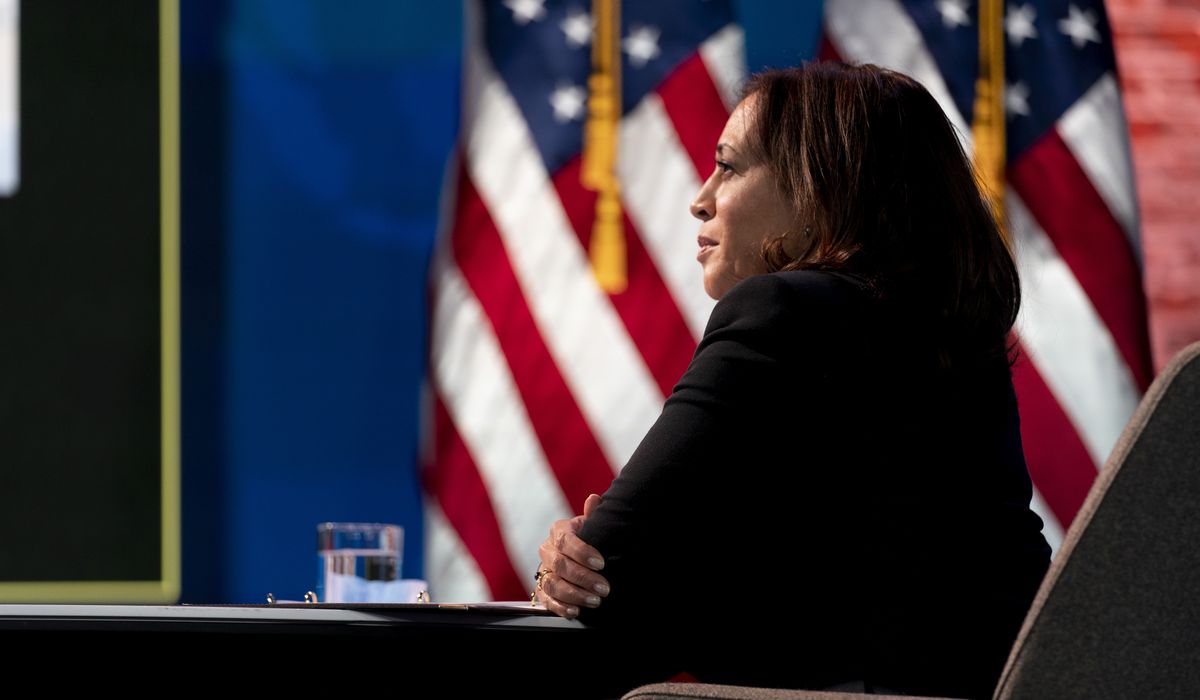 Kamala Harris to receive COVID-19 vaccine on Tuesday 1