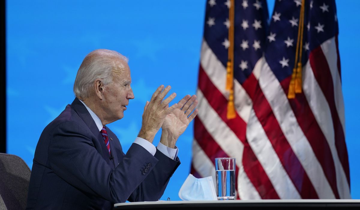 Joe Biden emphasizes quick action on COVID-19 spending 'even
with deficit financing' 1
