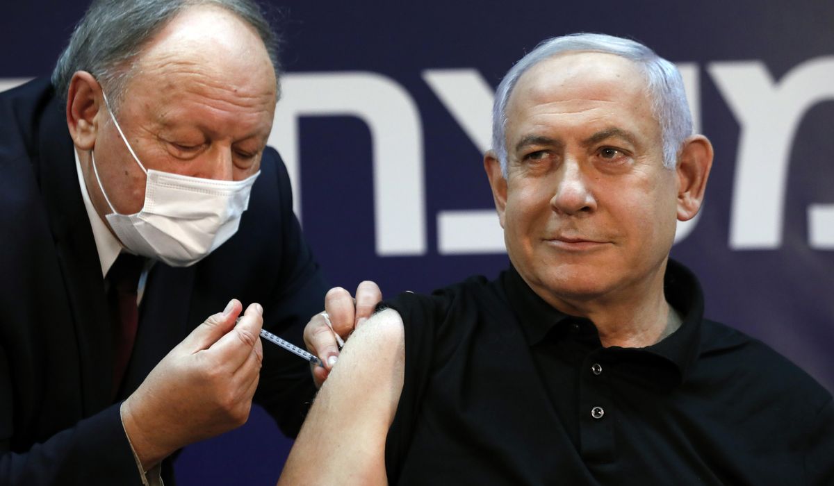 Israeli PM joins world leaders getting COVID-19
vaccine 1