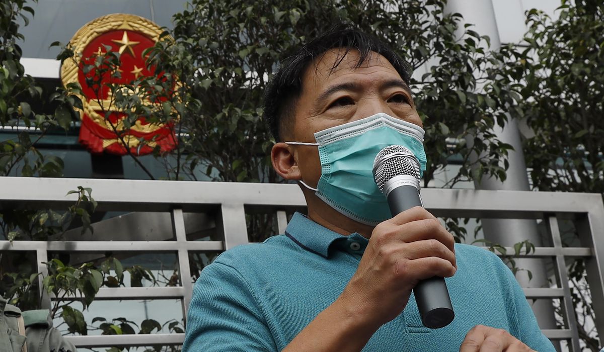 Hong Kong police arrest 8 over 'unauthorized'
protest 1