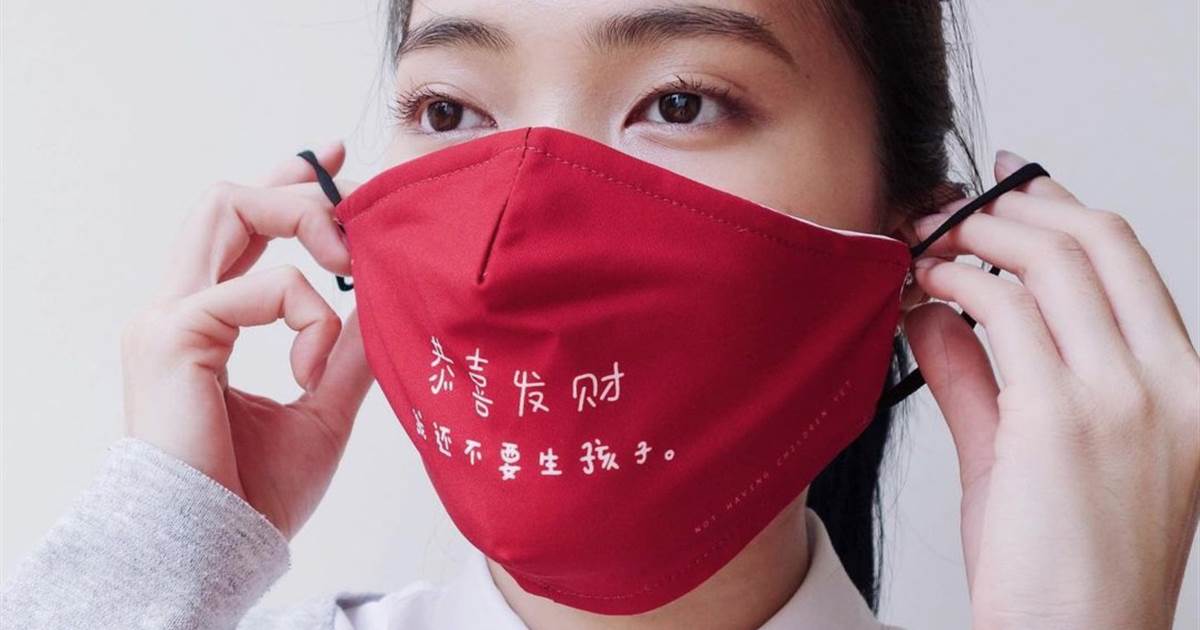 'I do not have a boyfriend': Lunar New Year masks shut down
nosy relatives 1