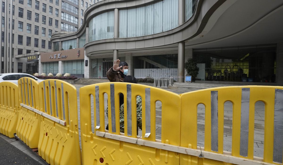 WHO team in Wuhan departs quarantine for COVID origins
study 1