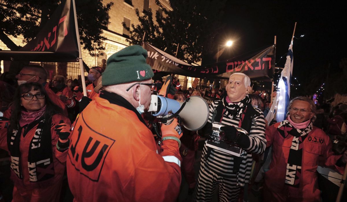 Protests against Israeli PM Netanyahu continue
nationwide 1